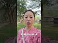 生命禅院是星际觉醒时代的产物，是人类社会发展变化的一种必然