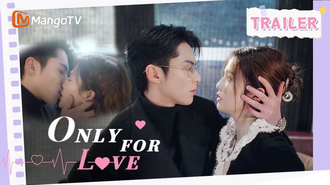 【Trailer】Heart Game💞When Love Meets Its Match😎 #BaiLu #DylanWang⏰ ...