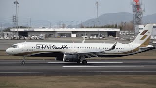 ーSTARLUX Airlinesー  for the first time at TAK/RJOT [高松空港] スターラックス航空 高松初就航