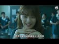 一口气看完韩剧《照骗美女》