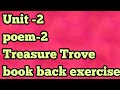 Treasure trove book back exercise 4th english term 1 unit 2 poem 2