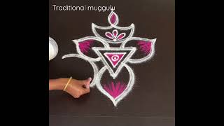 #margazhikolam #kolangal  Beautiful double stroke rangoli design#traditionalmuggulu #kolam