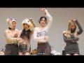 4k 230319 celebrate 트와이스 미나 직캠