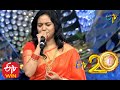 Sunitha Performs - Venumadhava Song  in ETV @ 20 Years Celebrations - 2nd August 2015