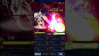 ffbe國際版 亞蒙上級 6人6回