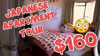 My $160 Japanese Apartment Tour