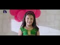 baby vaishnavi welcomes guest with rhymes and song comedy scene memu movie scenes