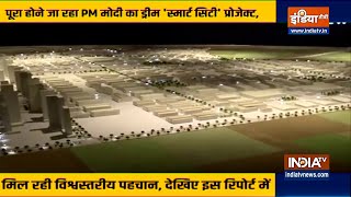 पूरा होने जा रहा PM MODI का ड्रीम प्रोजक्ट GIFT CITY || GIFT City Progress 2021