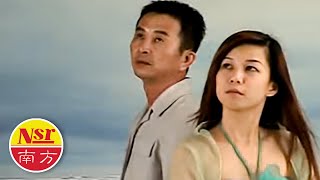 黄泳勝Huang Yong Sheng - 深情怀念金曲【风雨恋】