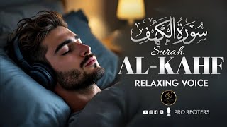 Shooting🌠Quran Recitation Of Surah Al   Kahf | Tilawat Quran Best Voice