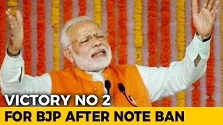 After Maharashtra, Big Win For BJP In Gujarat After Notes Ban