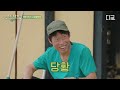 삼시세끼light 이게 라이트가 맞다고요 💦 마늘 지옥에서 3시간째... 유해진의 깊은 한숨에 차승원 현실 웃음 폭발ㅋㅋ