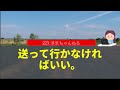 「この人と結婚しよう」と決めた人がいたのに他に好きな人が出来た。その理由は相手の「におい」だったんだけど…