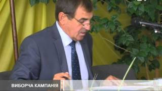 На Городоччині Партія регіонів зробила став...