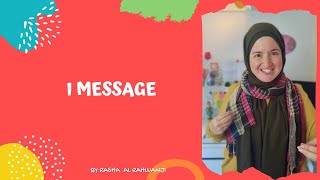 I Message- رسالة أنا