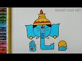 How To Draw Ganesha Easy | Lord Ganesha | Easy Drawing | Smart Kids Art