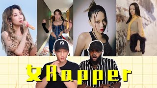 外国人看中国女rapper，乃万、VAVA说唱谁更厉害？