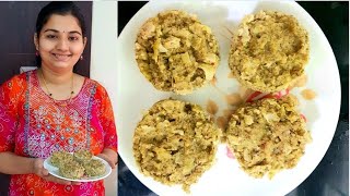 Kobi Idli | Mangalorean Recipe | Cabbage Idli |