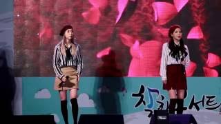 용콩별콩직캠)161015 이태원 착한콘서트 MAMAMOO - 우리끼리