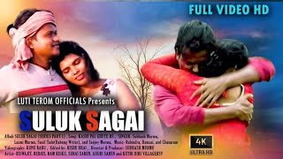 Suluk Sagai Full Video ||  New Santali Video Song 2021 HD ||  latest new santali video song 2021