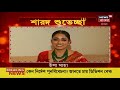 praner pujo ইতিহাসের সাক্ষী tamluk এর তাম্রলিপ্ত রাজবাড়ী জেনে নিন আরও অজানা কাহিনী