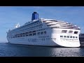 P & O Aurora Cruise to Nowhere March 2020