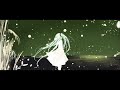 lost... 初音ミク