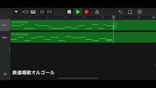 【MIDI】鉄道唱歌オルゴール 車内チャイム 再現