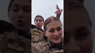 Beautiful Ukraine Military Girls 🥰