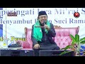 ceramah kh asep mubarok terbaru 2025 di cibiuk