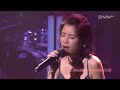 dear fiona 薛凱琪【cover by 陳蕾 panther chan】 live @ chill club