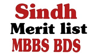 sindh mbbs merit list 2024-25 | mbbs merit list of sindh | sindh mdcat latest news | sindh updates