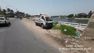 Turag River beautiful Footpath and Walkway near Mirpur