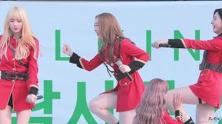 180909 우주소녀(WJSN) 너에게 닿기를(I WISH) 연정YEONJUNG 4k 직캠Fancam #평촌중앙공원 걷기대회