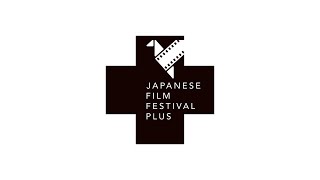 JFF Plus: Online Festival | Canadian Trailer