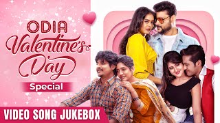 Valentines Day Special | Video Jukebox | Odia Songs | Nali Sadhi, Chilika | Odia Romantic Songs