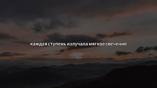 Он выжил и открыл шокирующую правду о Боге, о которой религия никогда не говорила!