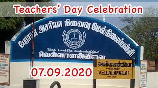 LIVE | Bp. Azariah Memorial Hr. Sec. School | Vellalanvilai | Teachers' Day Celebration | 07.09.2020