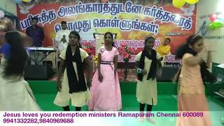 Kadha onnu solla vandhenge/Moses Rajasekhar / Church dance/