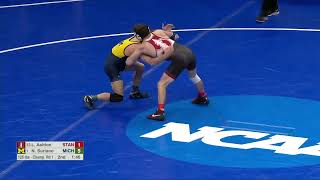 N.Suriano ( Mich ) vs L.Ashton ( Stan ) 125 lbs | NCAA Wrestling 2022