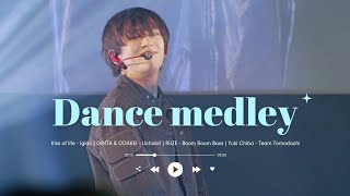 241215 'DANCE MEDLEY' 2nd Japan fancon 𝗥𝗮𝗱𝗶𝗮𝗻𝗰𝗲 #DKB #다크비 #디원 #D1 #dkb