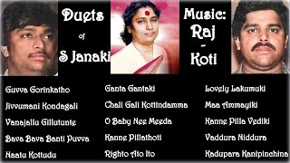 S Janaki Duets for Raj-Koti || Telugu Songs || S P Balasubrahmaniam || Mano