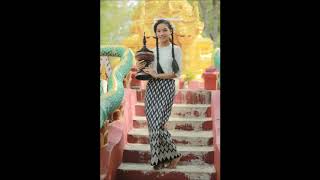 May Kyay Mone ( Songs )- ေမေၾကးမုံ ( သီခ်င္းမ်ား )