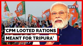 PM Modi Speech Today | Double engine Govt Has Given A New Image To Tripura: PM Modi | English News