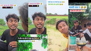 ankit jack vs  dehati ।। fanny comedy videos 🤣l