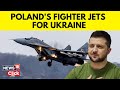 Poland Vows To Send Its MiG-29s Fighter Jets To Ukraine | Russia Vs Ukraine War Update | News18