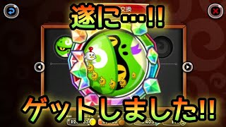 【城ドラ】リザの虹バッジ取りました！！