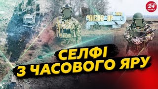 ⚡️Місія МОЖЛИВА – ДОВЕДЕНО ЗСУ! Ворог ЗАХОПЛЮЄ важливу висоту? Сі НЕ ЗУПИНИТЬ Путіна?