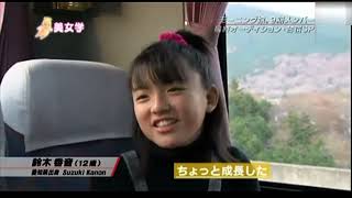 Hello! Project　モーニング娘。9期メンバーオーディション2011