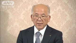 宮内庁前長官「感無量だ」　新旧長官が会見(12/06/01)